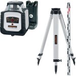 Laserliner - laser rotatif cubus 210 s maxi. 200 m ± 4 degr. Laserliner - laser rotatif cubus 210 s maxi. 200 m ± 4 degr.