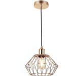 Suspension luminaire multiformes or dor e27 diamtre 235mm avec cble 1, 1m rglable - suspension d'clairage ...