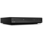 Lecteur dvd avec t�l�commande taep200 / 16 philips - philips