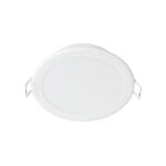 Spot de plafond led meson encastrable 5, 5w 500lm 3000k chaud blanc philips