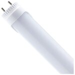 Efectoled - tube led t8 g13 aluminium 120cm sp�cial boucheries connexion lat�rale 20w