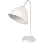 Ledvance blanc luminaire de table d�coratif camel bell en m�tal et papier m�ch�, e14, dimmable, longueur ...