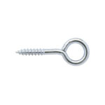 Piton acier 4x25 lennie boite 200 - pit0402502b