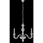 Bonetti illumina - leonardo lustre shabby en bois blanc 3 lumi�res 117 d. 43 bl180 - 3 - bco