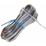 C�ble enceinte avant droit ou gauche (ebr72912702) home cinema, dvd, blue - ray lg