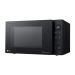 Lg - micro - ondes + gril mh7235gib