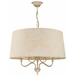 Licht - erlebnisse - lampe  suspendre tissu 3x e27 motif baroque classique shabby or cru salle  manger ...