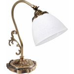 Lampe de table e14 30 cm blanc bronze verre laiton v�ritable art nouveau