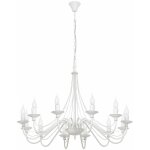 Licht - erlebnisse - lustre blanc grand �85cm salon rustique