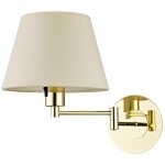 Applique murale tissu 'pola' en textile pour salon & salle � manger