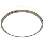 Lindby - led plafonnier salle de bain 'lyss' en verre pour salle de bain