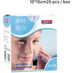 Lingettes jetables pour t�l�phone portable, 10x25cm, 25 pi�ces, nettoyage �cran et accessoires m�nagers ...