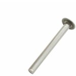 Lot de 5 pitons fixes d'ancrage droit - diam 8 x 80 mm linxor Lot de 5 pitons fixes d'ancrage droit - diam 8 x 80 mm linxor