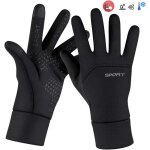 Gants d'hiver cran tactile chauffants, gants de vlo rflchissants homme et femme pour cyclisme, gants ...