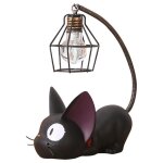 Litzee - r�sine motif chat lampe creative lumi�re de nuit table de chevet lampes pour lire (fil de fer ...