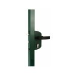Locinox - serrure conomique pour portillon de jardin