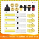 Lot de 21 pi�ces pour nettoyeur vapeur karcher sc1 sc3 sc4 sc5 sc7 : embouts, brosses et lingettes de ...