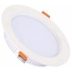 Lot de 6 spots encastrables led salle de bain ip44 �tanche, 6 spots led extra - plats 3 w, blanc neutre ...