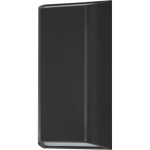 Luminaire ext�rieur endura style idar wall, 7, 5w, 340lm, applique murale, gris fonc�, classe de protection ...