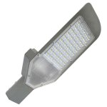 Luminaire led urbain 20w gris ip65 blanc jour 6000k