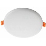 Kanlux - downlight led encastr - 14w - ip65 - blanc naturel - 156mm - ultra fin