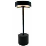 Lumisky - lampe de table sans fil touch led roby gris aluminium h30cm Lumisky - lampe de table sans fil touch led roby gris aluminium h30cm