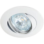 Aric - lunar 230 cx - encastr gu10, rond, basc. , blanc, connex. s / outil, lpe non incl