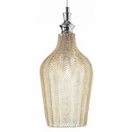 Lustre classique gea luce cleofe s12 e27 led lampe  suspension en verre ocre