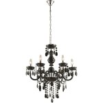 Lustre suspension métal chambre chrome lustre suspension 5 flammes chrome, décor acrylique noir, 6x e14, ... Lustre suspension métal chambre chrome lustre suspension 5 flammes chrome, décor acrylique noir, 6x e14, ...