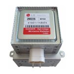Magntron 2m226 (as0017655, 482000020516) four micro - ondes ariston hotpoint, asko, bauknecht, blomberg, ...