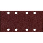 Makita ? lot de 10 feuilles abrasives 93 x 230 mm grain 60 ? pour pon�age bois et m�tal ? compatible ...