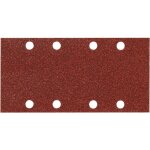 P - 31859 papier abrasif pour ponceuse vibrante grain 80 (l x l) 230 mm x 93 mm 10 pc(s) - makita