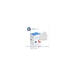 Masque de protection ffp2 - bo�te de 50 - masque ffp2 - auriol