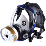 Masque respiratoire int�gral r�utilisable, respirateur gaz cover vapeur organique, masque net pocket ...