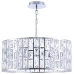 Maytoni - gelid lustre suspension cylindrique chrome & cristal, 4 lumires, e27