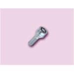 Mcgard - 4 vis - 14x150 - l28. 5 - h17 - conique - chrome - antivol de roues - 27222su