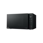 Lg - micro - ondes pose libre 25l 1000w 48cm, ms2535gds Lg - micro - ondes pose libre 25l 1000w 48cm, ms2535gds