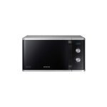 Micro - ondes grill 23l 800w silver - samsung - mg23k3614as