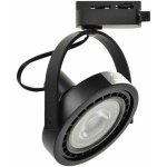 Milagro - luminaire lugar track noir 1xar111 gu10