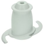 Mini couteau en mtal (pour mini bol) (kw664935) robot mnager kenwood