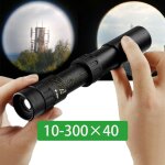 Mini monoculaire portable 10 - 300x40mm, t�lescope extensible, zoom, �tanche, bak4 prisme, �quipement ...