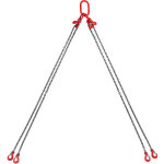 Mophorn �lingue � cha�ne, 1 / 4 po x 5 pi, avec crochets, palans � cha�ne pour moteur g80, 6 600 lb / ...