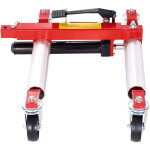 Mophorn - roulant pour voiture, capacit� maximale de 1 500 lb, roues rotatives � 360 �, cric hydraulique ...