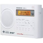 N / a dab + sangean dpr - 69 + fonction de charge de la batterie blanc N / a dab + sangean dpr - 69 + fonction de charge de la batterie blanc