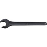 Neutrale produktlinie - cl� plate simple din894 36mm 1 pcs