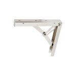 Équerre pliant pour tables extensibles - talla 300x300mm. Équerre pliant pour tables extensibles - talla 300x300mm.
