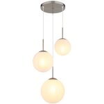 Nowa - lampe � suspendre salle � manger suspensions boules de verre 3 flammes alb�tre e27