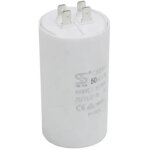 Nuair ? condensateur 50 mf pour compresseur ? capacit� 50 mf ? sp�cialement con�u pour compresseurs d'air ...