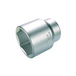 Cl� � douille - insertion, 20 (3 / 4), pro torque �, 44 mm