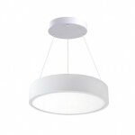 Silamp - kit plafonnier led blanc 18w 25cm avec kit de suspension - blanc chaud 2300k - 3500k